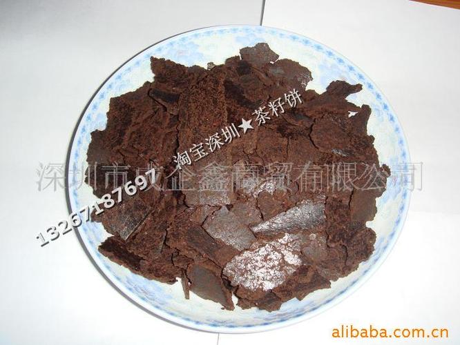 农业 饲料 植物性饲料 厂家产品