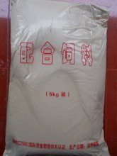 【泥鳅饲料】最新最全泥鳅饲料 产品参考信息